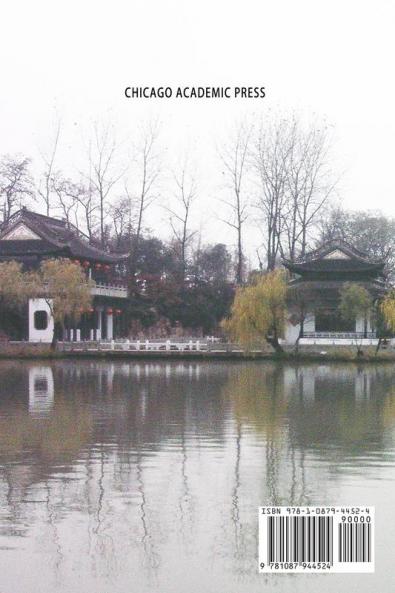 &#35799;&#24847;&#27743;&#21335;