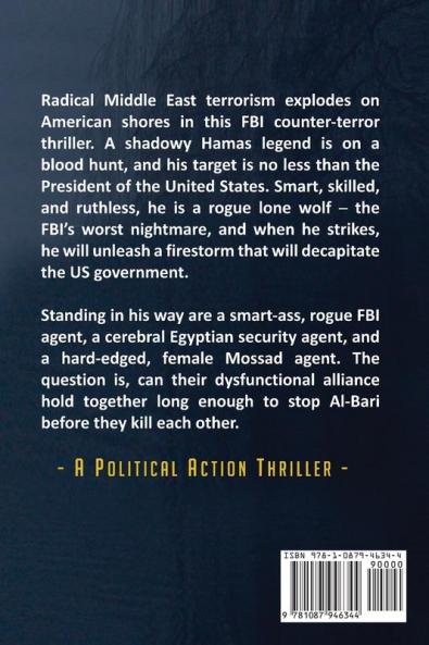 Aim True My Brothers