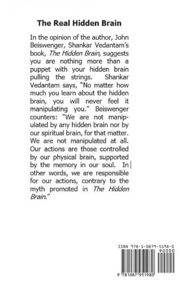 Real Hidden Brain