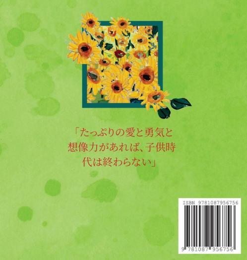 &#12371;&#12393;&#12418;&#12398;&#22269;