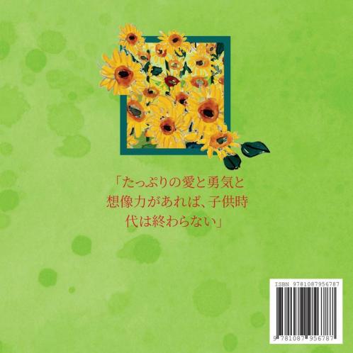 &#12371;&#12393;&#12418;&#12398;&#22269;