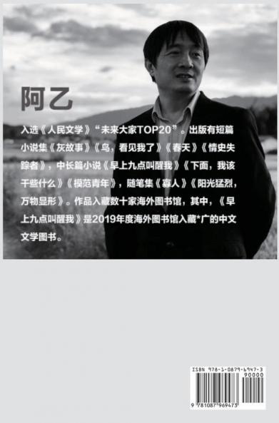 &#39575;&#23376;&#26469;&#21040;&#21335;&#26041;