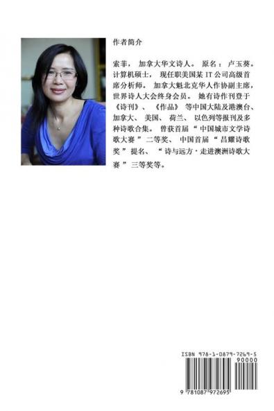 &#20498;&#21465;&#30340;&#26102;&#20809;