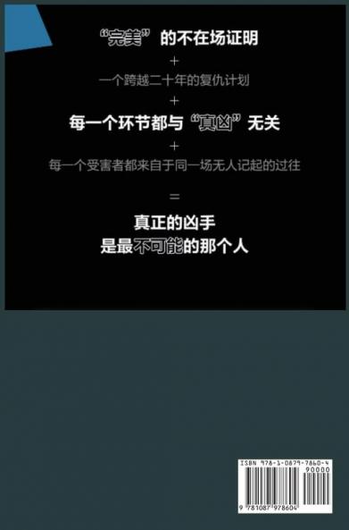 &#26080;&#24418;&#20043;&#20995;