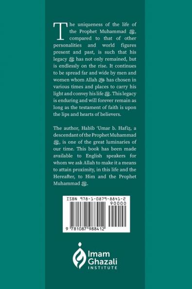 Who is the Prophet Muhammad &#65018; ?