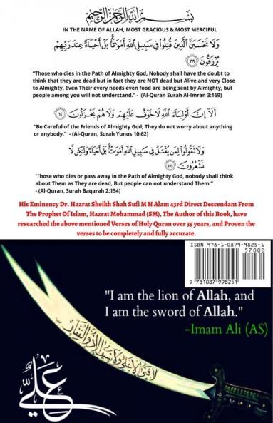 Encyclopedia of Sufism