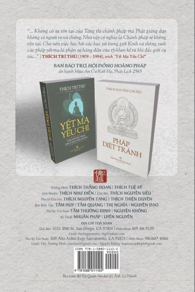 Ph&#7852;t Vi&#7878;t S&#7888; 2