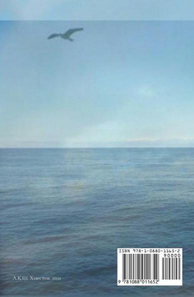 &#1059;&#1052;&#1052;&#1054;&#1053; &#1041;&#1038;&#1049;&#1048;&#1044;&#1040;&#1043;&#1048; &#1038;&#1049;&#1051;&#1040;&#1056;