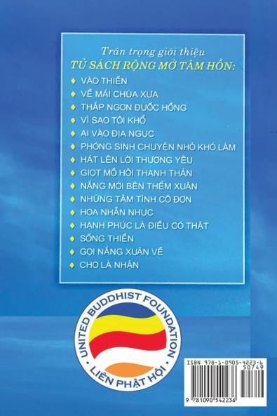 Cho là nh&#7853;n