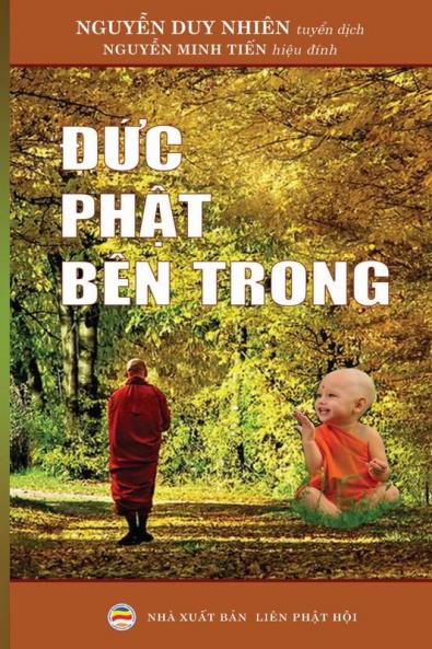 &#272;&#7913;c Ph&#7853;t bên trong