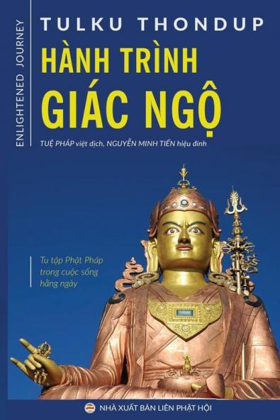 Hành trình giác ng&#7897;