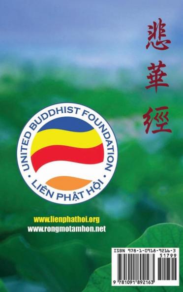 Kinh Bi Hoa