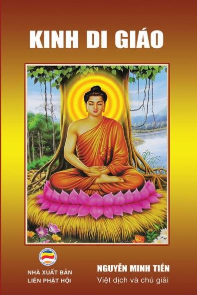 Kinh Di Giáo (Kinh L&#7901;i D&#7841;y Cu&#7889;i Cùng)