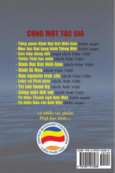 Kinh Duy Ma C&#7853;t