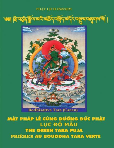 M&#7853;t pháp L&#7877; Cúng d&#432;&#7901;ng &#272;&#7913;c Ph&#7853;t L&#7909;c &#272;&#7897; M&#7851;u - The Green Tara Puja