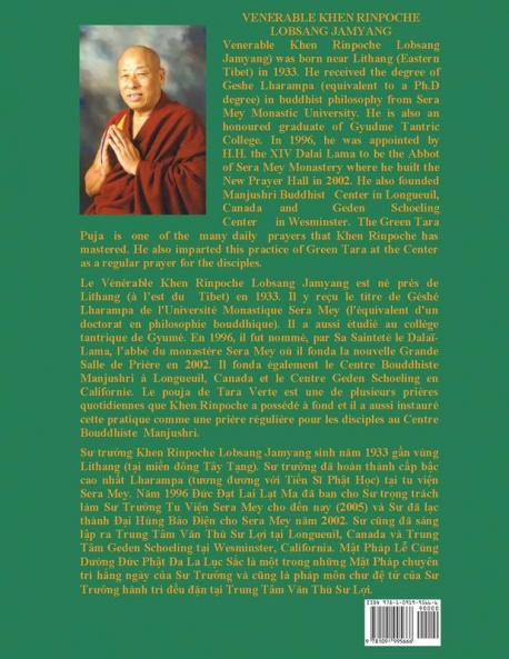 M&#7853;t pháp L&#7877; Cúng d&#432;&#7901;ng &#272;&#7913;c Ph&#7853;t L&#7909;c &#272;&#7897; M&#7851;u - The Green Tara Puja