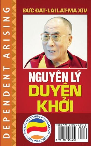 Nguyên lý Duyên kh&#7903;i