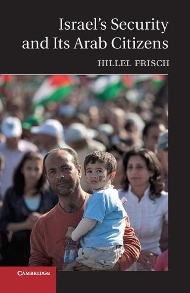 Israel's Security and Its Arab Citizens