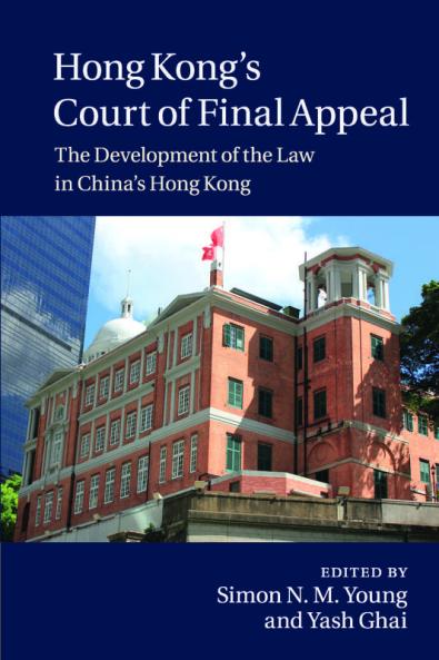 Hong Kong's Court of Final Appeal