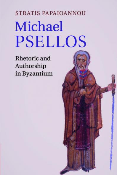Michael Psellos