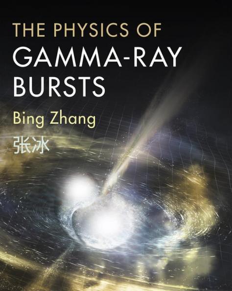 The Physics of Gamma-Ray Bursts