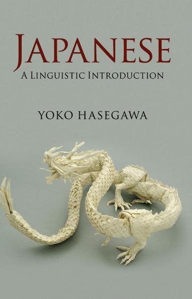 Japanese
