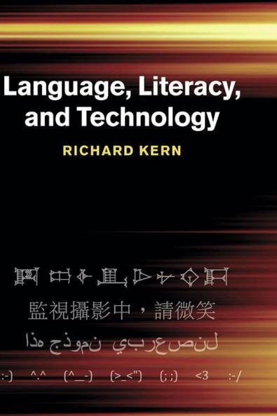 Language Literacy and Technology