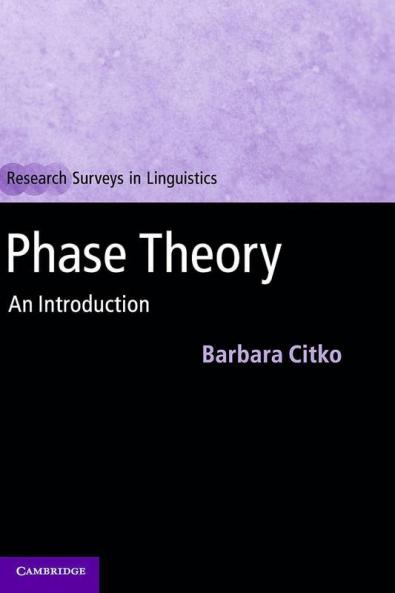 Phase Theory