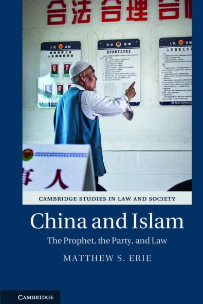 China and Islam