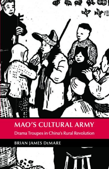 Mao's Cultural Army