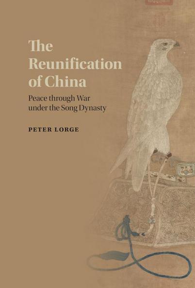The Reunification of China
