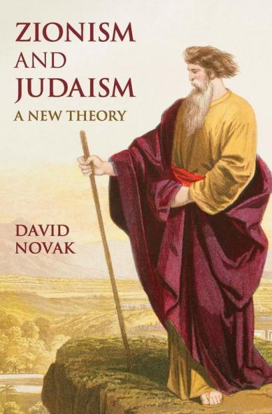 Zionism and Judaism