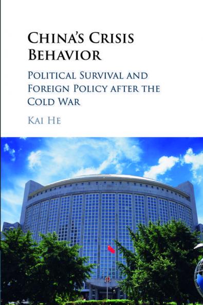 China's Crisis Behavior