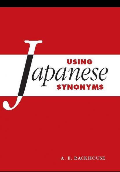 Using Japanese Synonyms