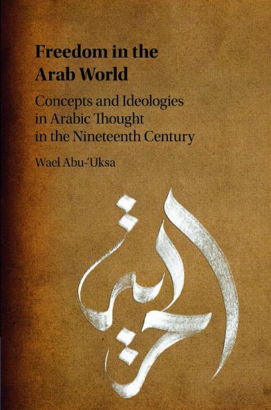 Freedom in the Arab World