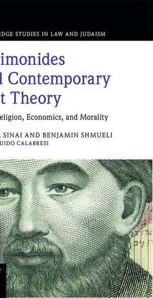 Maimonides and Contemporary Tort Theory