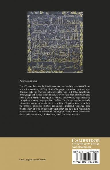 From Hellenism to Islam