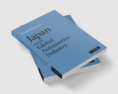 Japan and the Global Automotive Industry. Koichi Shimokawa