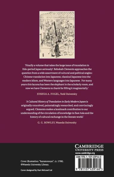 A Cultural History of Translation in Early Modern Japan