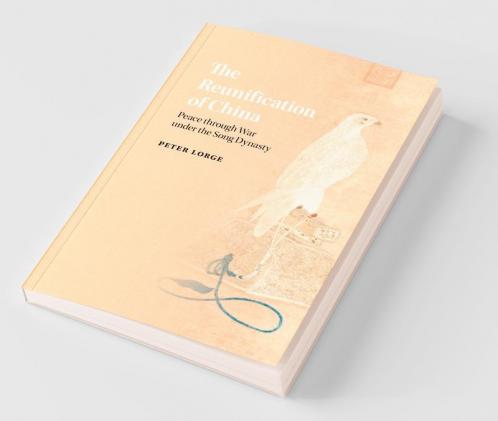 The Reunification of China