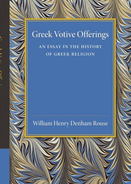 Greek Votive Offerings