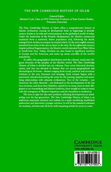 The New Cambridge History of Islam