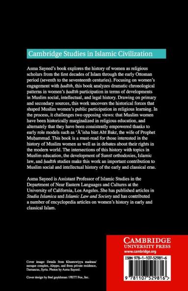 Women and the Transmission of Religious Knowledge in Islam