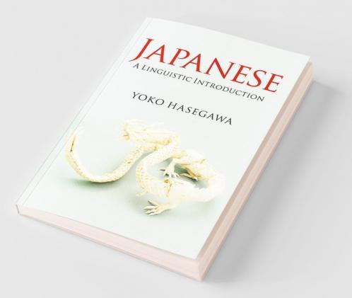 Japanese