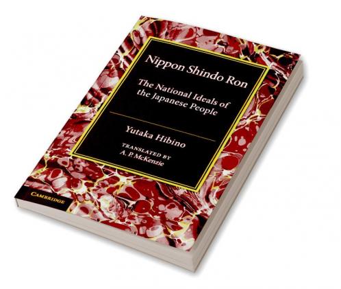 Nippon Shindo Ron