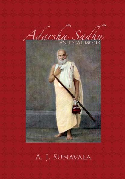 Adarsha Sadhu