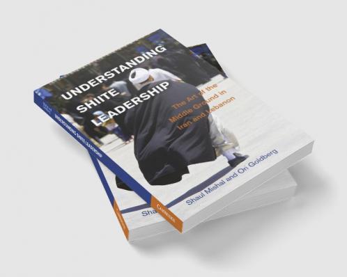 Understanding Shiite Leadership