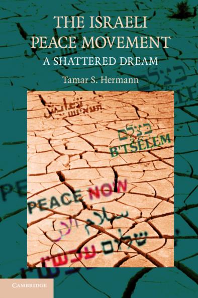 The Israeli Peace Movement