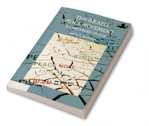 The Israeli Peace Movement