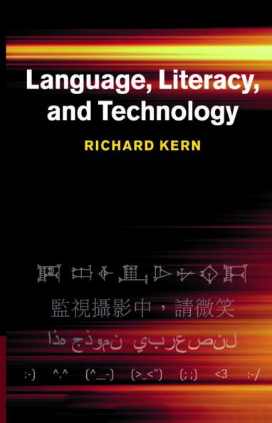 Language Literacy and Technology